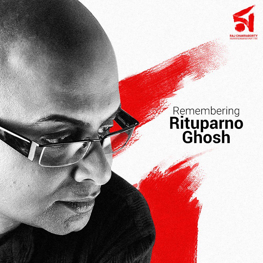 Remembering the legend Rituparno Ghosh on his birthday.

Happy Birthday, Sir. 
:) 