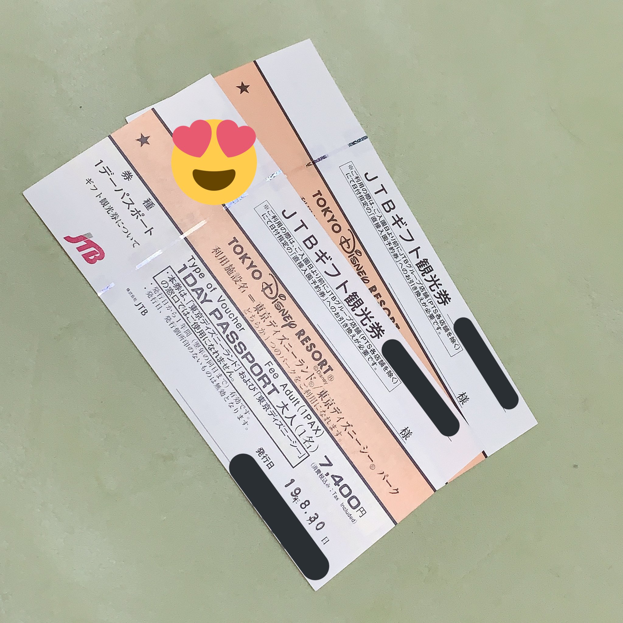 ききょう 固ツイ参照 地元のイベントにしゅんp来るからって友達に誘われて行ったんだけど 抽選で特賞引いてディズニーペアチケット貰ったんですけろ