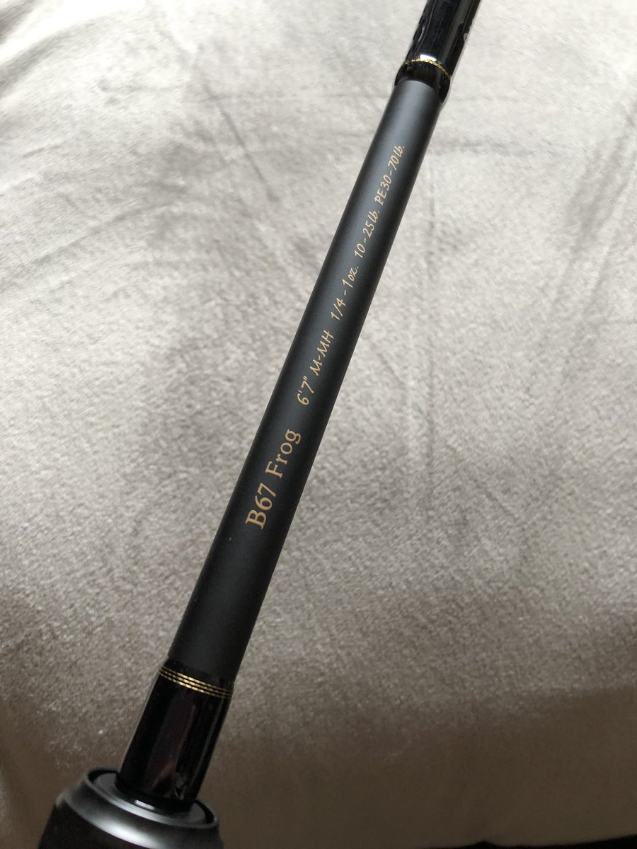 shougo41819's tweet photo. 注文していた物がようやく届きました😆
結構なお値段でしたが沢山の魚を釣っていきたいと思います☺️
#ZENAQ
#B67Frog https://t.co/feacztQNCZ