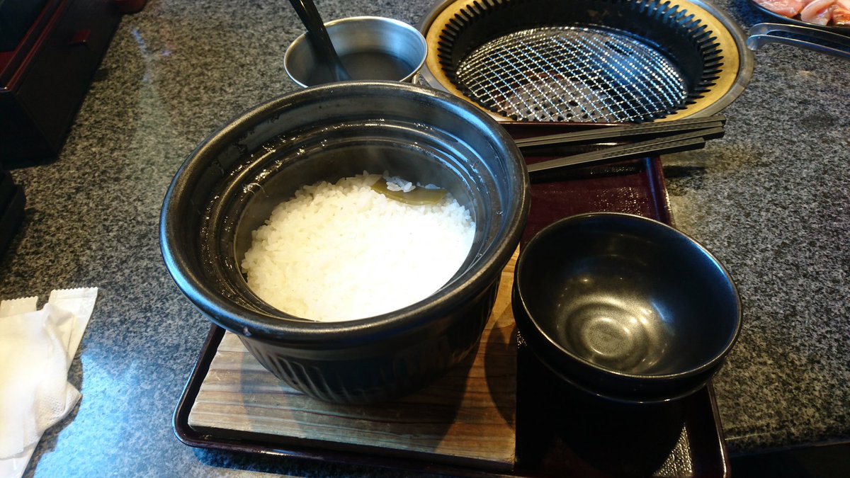 熟成焼肉いちばん