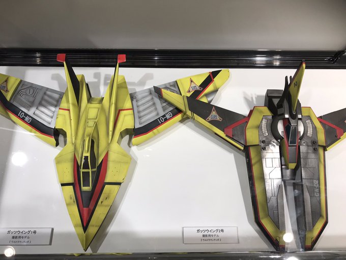 ウルトラマンティガのtwitterイラスト検索結果 古い順