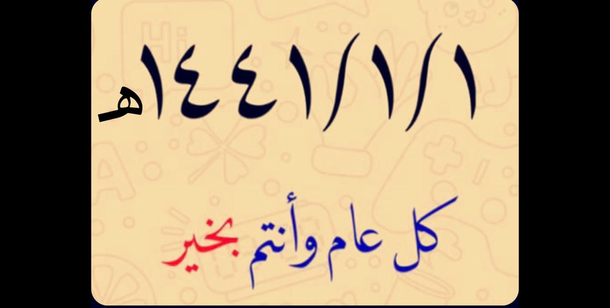 t_3422 tweet picture