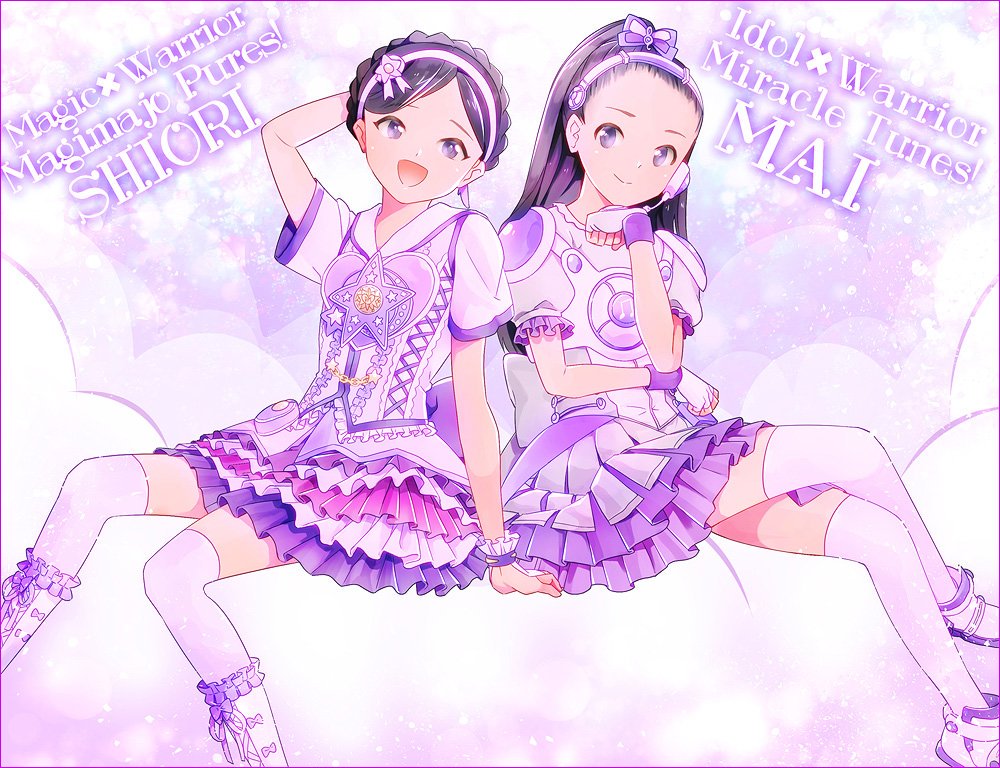 夏の終わりのリクエスト企画～🥳マイとシオリの紫コンビを描きました