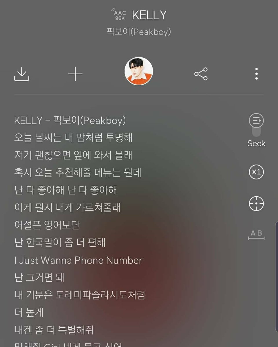 phsangels1116's tweet photo. Finally, an update! 
20190831 
#Repost @ phs1116 IG
• • • • • •
KELLY - Peakboy https://t.co/1ZM9nto99b