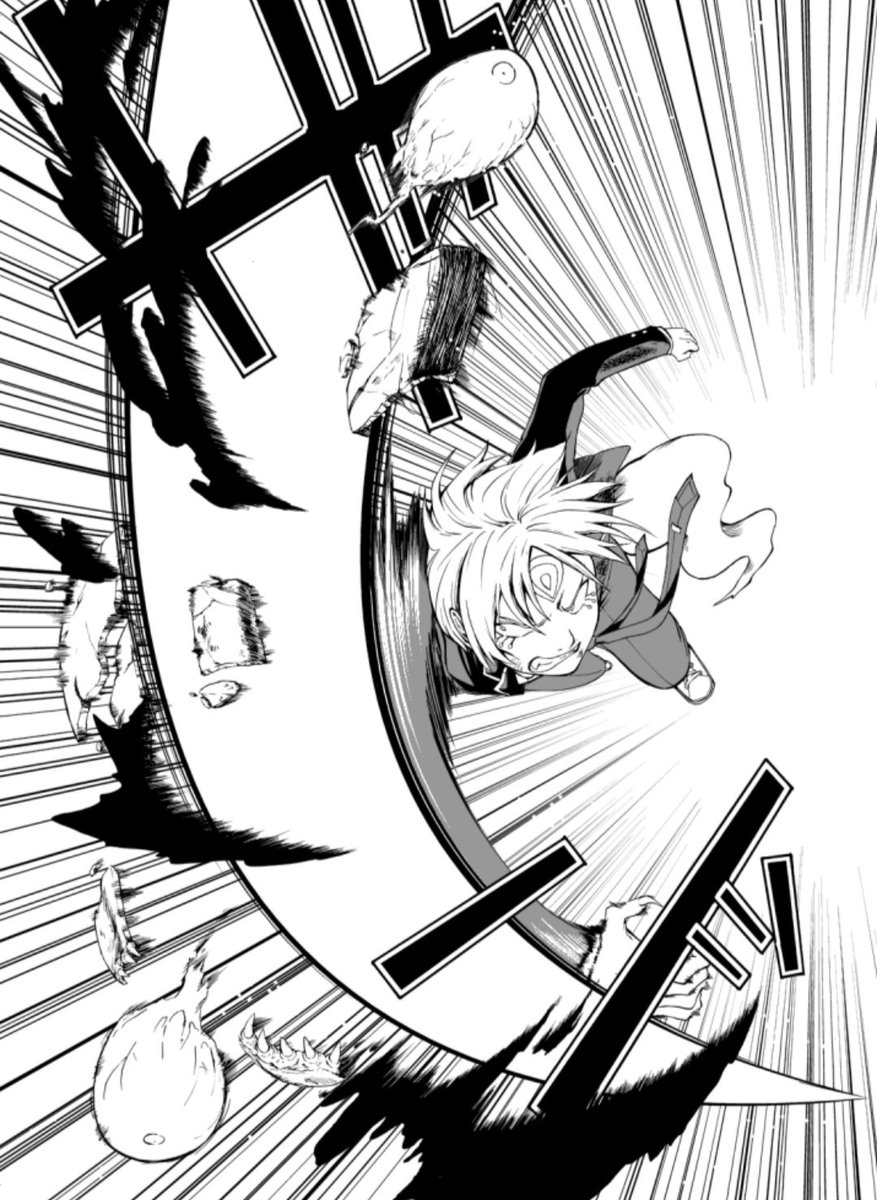 その⑪ 