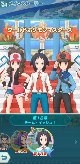 ジャローダのtwitterイラスト検索結果 古い順