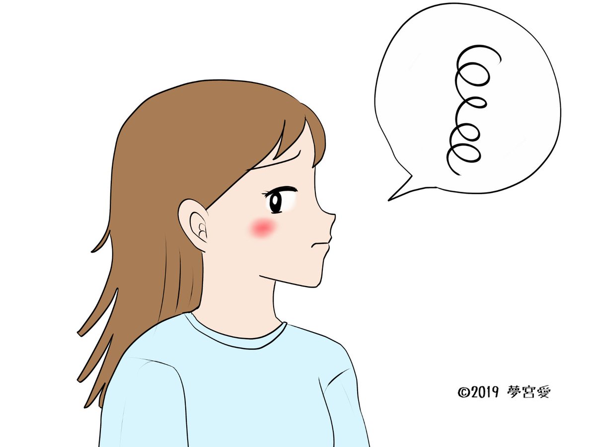 今日イラストACさんに掲載していただいた素材の一部です
無料なので良かったらどうぞです(*'ω`)
https://t.co/r4JmmpCzVd

#素材 #イラストAC 