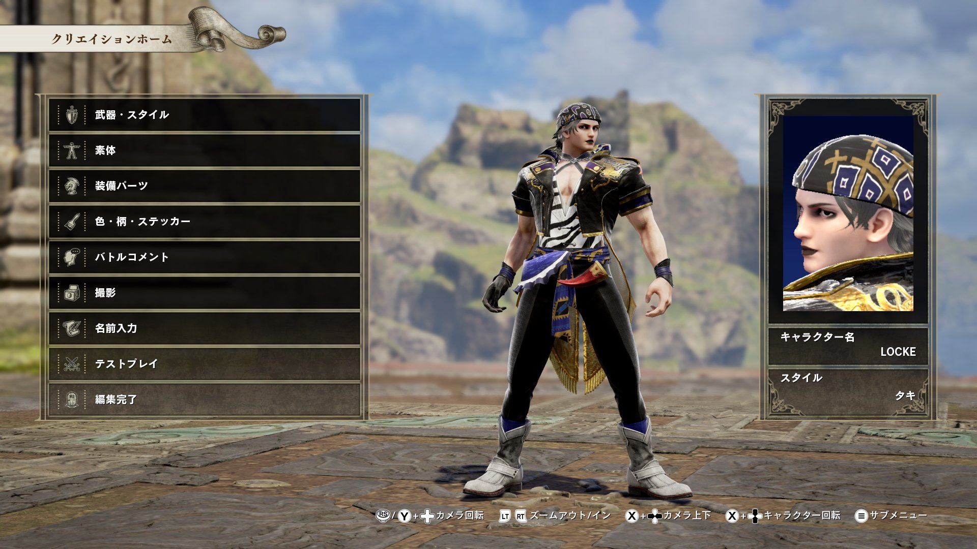 Syu Auf Twitter ファイナルファンタジー6より ロック コール Ffキャラの中でもトップクラスに好きなデザイン バンダナの複雑な模様は再現できなかったものの 天野喜孝氏のイラストっぽい顔に出来たのでお気に入り 普通のシャツっぽいインナーが欲しい