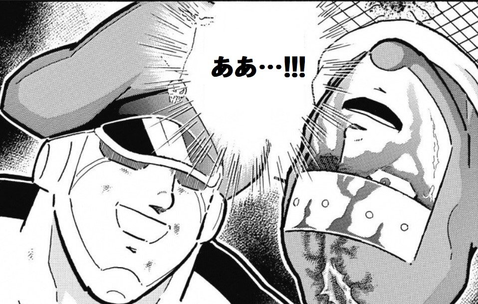 @vakan12 ああ!!! 