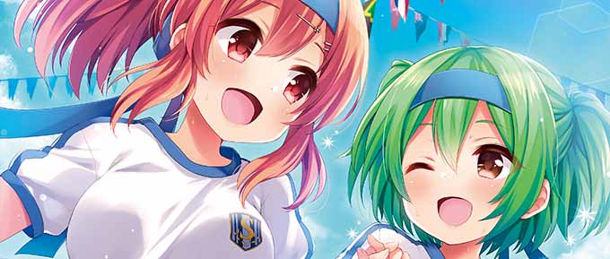 G'sマガジン10月号(8/30発売)に『ガールフレンド(仮)』イラストストーリー第20回が掲載されています!
今回は櫻井明音ちゃんと押井知ちゃんの放送委員会コンビです。体育祭で急遽借り物競争に参加することになったふたりの、さわやかな青春の汗とブルマ!をぜひご覧ください✨
 #ガルフレ 