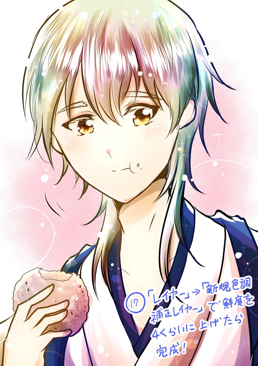先程のタグでありがたいことに色塗りに関しての質問が多かったので、メイキングを作りました～!
急いで作ったのでかなりざっくりしてる+字が汚いですすみません…! 