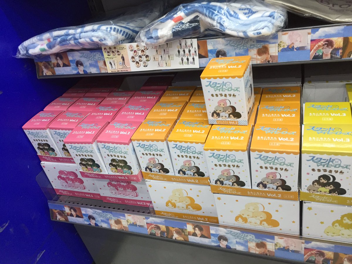 山崎カナメ 74点 山崎かなめ - ナムウィキ