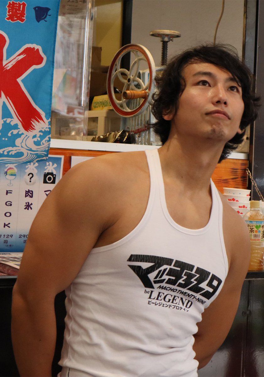 ともゆき Sur Twitter マッチョ29 菅原辰馬さん 写真には撮ってないんですが 待ち時間にポーズの名前を紹介したり 正しいオリバーポーズの解説などをして下さってました マチョ氷 マッチョ29 菅原辰馬 上野マルイ