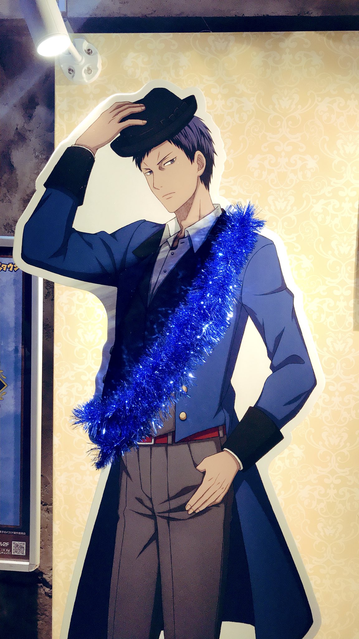 青峰大輝 (@aomine_oppai) / X