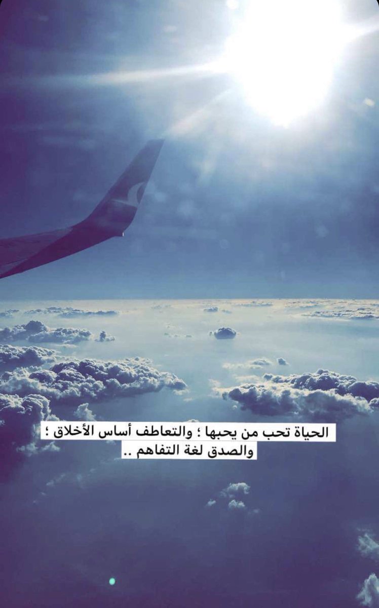 Bent___Rashed's tweet photo. https://t.co/liUxXwwgTi