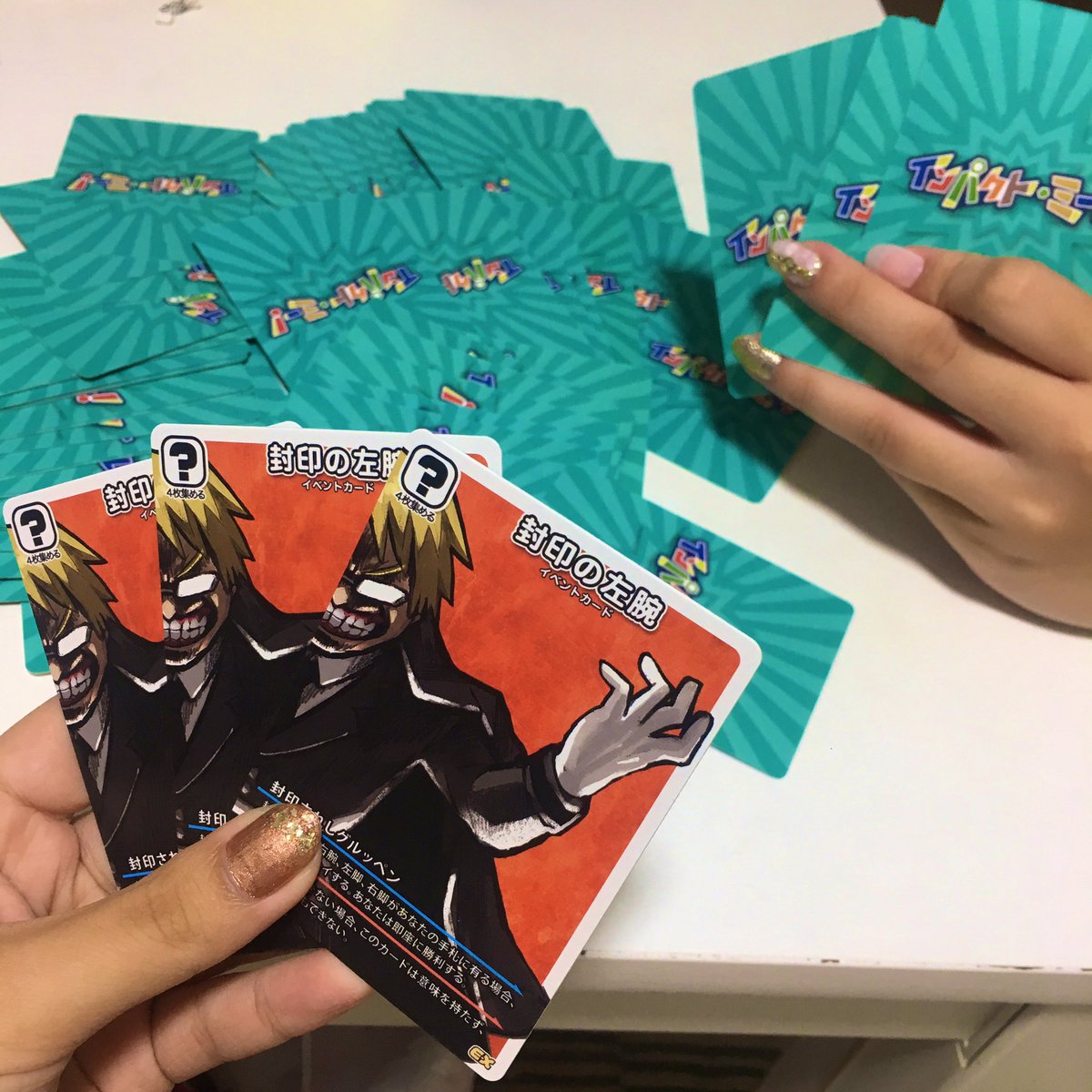 沐 インパクトミーexパック1500枚各枚数と確率 T Co Ig6qilxbee レアカード 並に出ないノーマルカードもあって草生えました