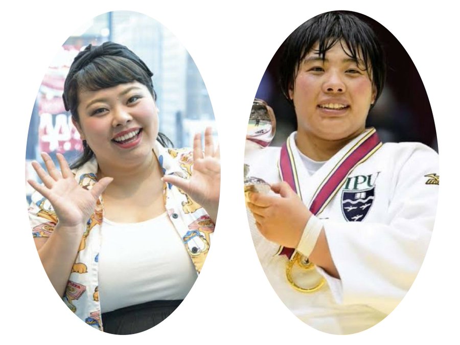 素根輝と渡辺直美が似てる かわいいと評判 彼氏や結婚など恋愛関係も調査