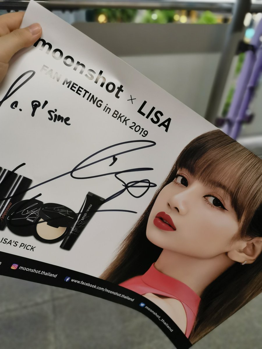SINE.Lalisa💗 tweet media