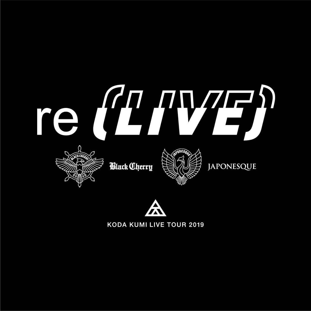 倖田クマ A Twitter Re Live 初日のチケットが届きました O 9 14 土 通し 昼black Cherry 1階 15列07 08番 夜japonesque 1階 06列23 24番 で参戦します O 倖田來未 くぅちゃん Kodakumi Lego Relive Relivetour19 Blackcherry 倖田クマ A Twitter Re Live 初日のチケットが届きました O 9 14 土 通し 昼black Cherry 1階 15列07 08番 夜japonesque 1階 06列23 24番 で参戦します O 倖田來未 くぅちゃん Kodakumi Lego Relive Relivetour19 Blackcherry