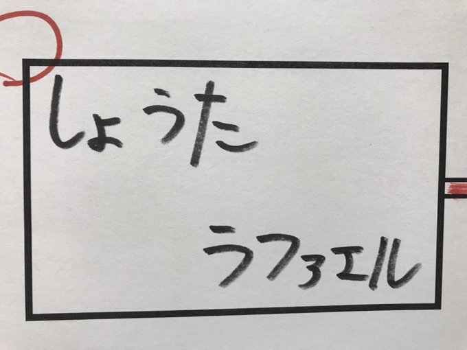 したらばexvsまとめさん がハッシュタグ エクバ2 をつけたツイート一覧 1 Whotwi グラフィカルtwitter分析 したらばexvsまとめさん がハッシュタグ エクバ2 をつけたツイート一覧 1 Whotwi グラフィカルtwitter分析
