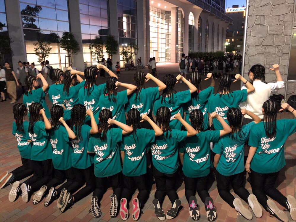 hg_ukeys's tweet photo. 明日は舞浜アンフィシアターにて
行われる中学ダンススタジアム決勝大会に広尾学園中学ダンス部が出場します！広尾学園としてこの夏最後の締めくくりの大会です🔥🔥
応援よろしくお願いします📣🙇‍♂️

#ダンスタ
#広尾学園
#広尾学園ダンス部
#ukeys https://t.co/ubgYhlyu01