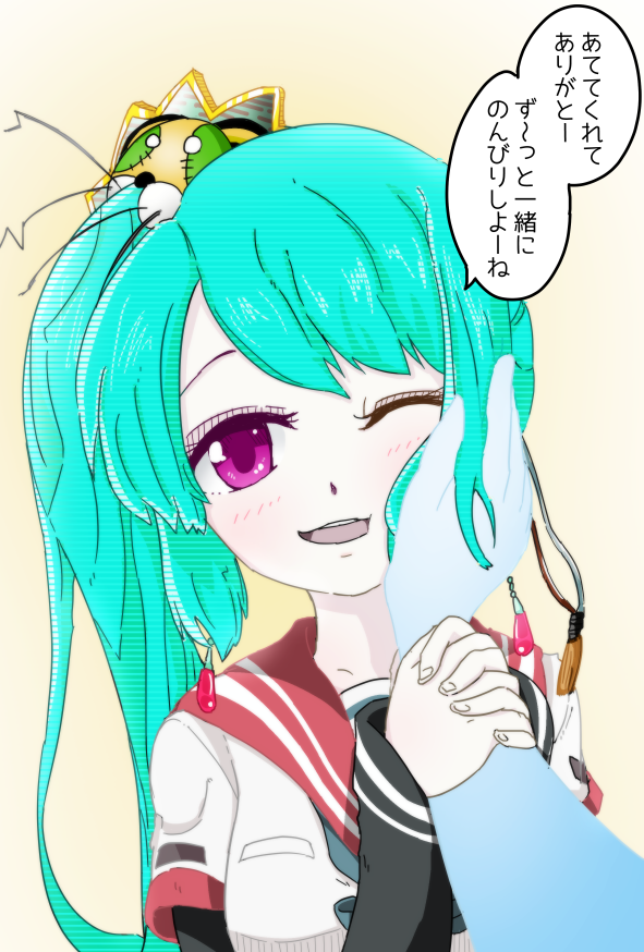 現在マギレコで実装中の「2ndアニバーサリーメモリアルガチャコレクション」にて、ウワ鶴ちゃんガチャ復刻(遅情報)!!
使って強く、見てかわいいウワ鶴ちゃんを引くか迷っている方に見て欲しいイラストを用意しました。
※復刻イベントなのでイラストも復刻版です。 