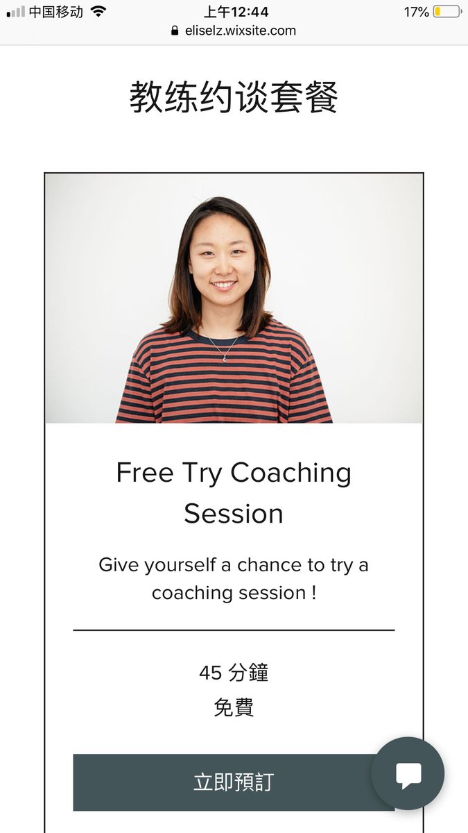 CoachEliseLi's tweet photo. It's always not easy from SAY to DO. However effortless is precious motivation everyone shall pay more attention to which will lead to another level TO DO. 
Feel GRATEFUL to my clients' testimony, you made me who I am today and tomorrow. Thank you !!🥰🥰🥰 https://t.co/CSK9RbCy1K