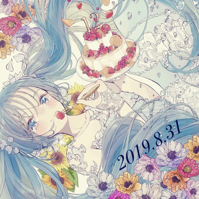 「初音ミク生誕祭2019」 illustration images(Latest))