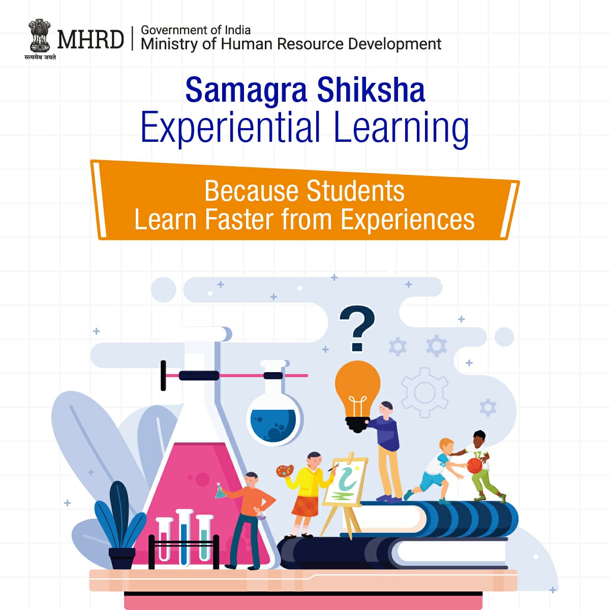 DrRPNishank's tweet photo. Experiential Learning: Integrating Subject-Related Studies with Relevant Experiences at schools. Learning through Arts, Sports and various other activities generates interest amongst students and enhances learning, leading to their holistic development. #InitiativesofMHRD https://t.co/WInYqBJUsW
