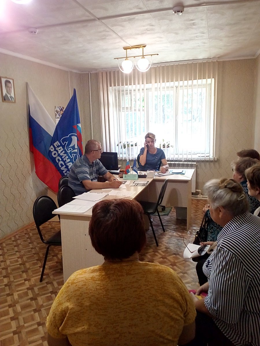 #июль2019 в <a href="/SavinskayaOp/">Савинская ОП</a>в ходе приема граждан исполняющим полномочия Секретаря МО Партии Светланой Желобановой проработан положительно вопрос своевременного обеспечения жителей Савинского района техническими средствами реабилитации. #ПартияРаботаетИтогиЛетаЭтоВажнееМнеЕстьДело