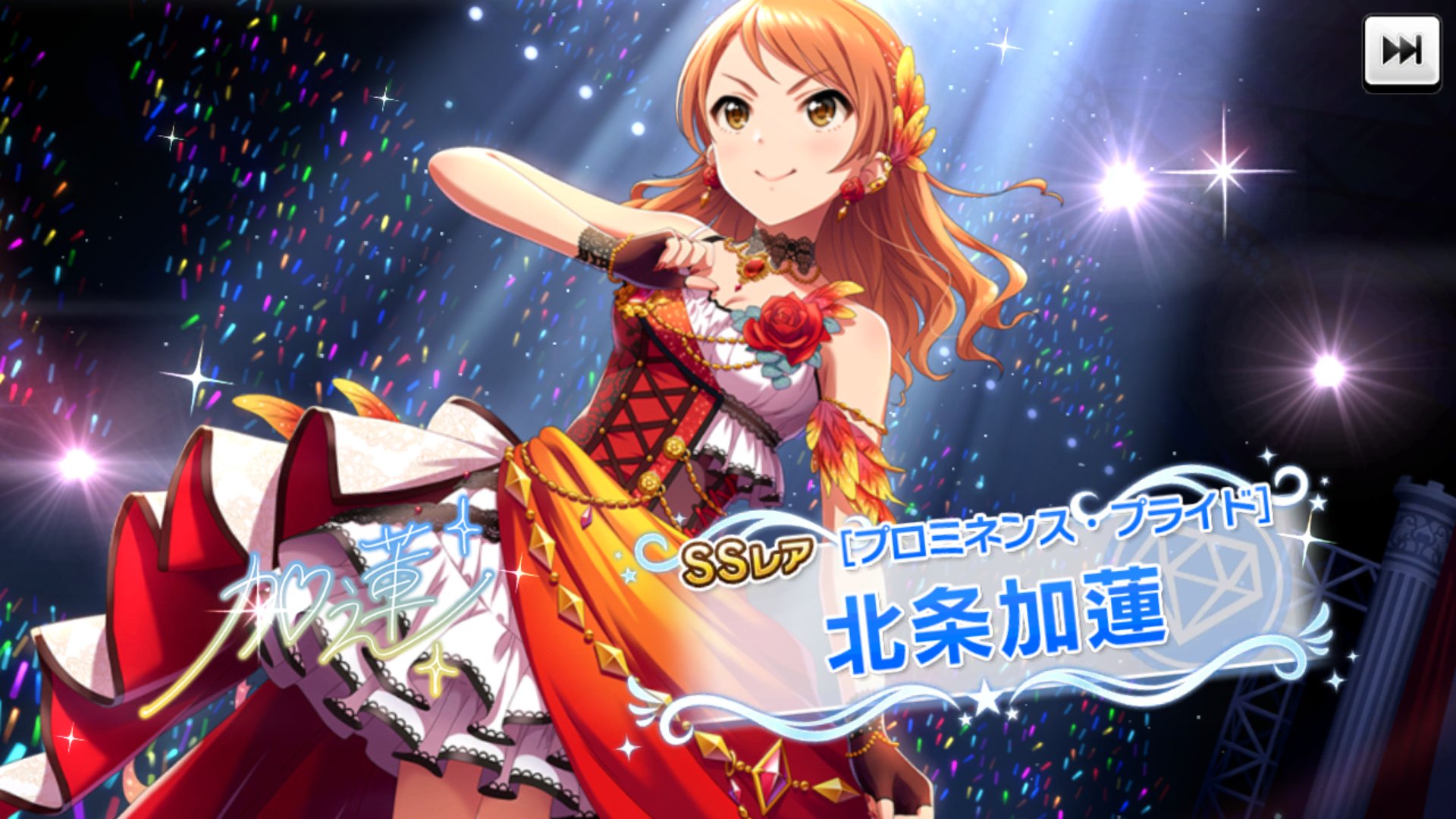 Delphalan ロックブーケ お兄様 ノエル よし ﾁｬｷ ボクオーン 行くのか ワグナス 死ぬなよ T Co Rrscv8ucqb Twitter