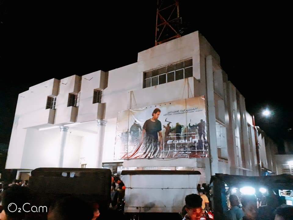 Baripada , Odisha Roxy cinema