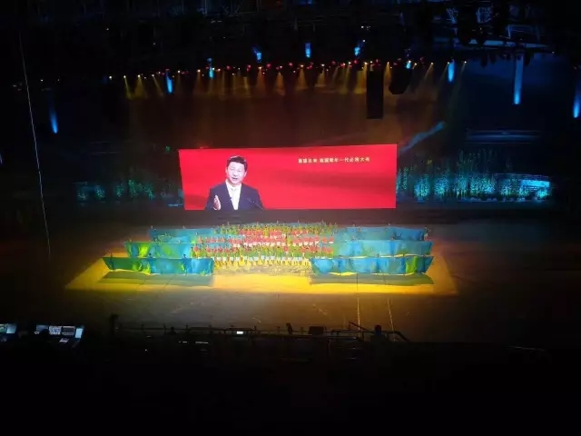 EnvyLighting's tweet photo. The 13th Students Sport Games was held in Hangzhou Huanglong Gymnasium 奔竞不息  追梦中国 https://t.co/akBuJJlz1l