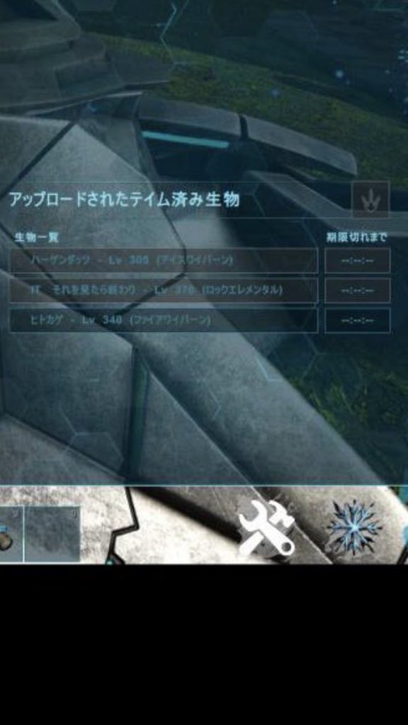 健全と書いておしむ Ark Apex すみません どなたかこのオベリスク転送の件でわかる方いませんか アップロードした恐竜が出せなくなってしまいました 違う点は 恐竜の名前が灰色に変わっている点です カーソル合わせても反応しません この子達以外