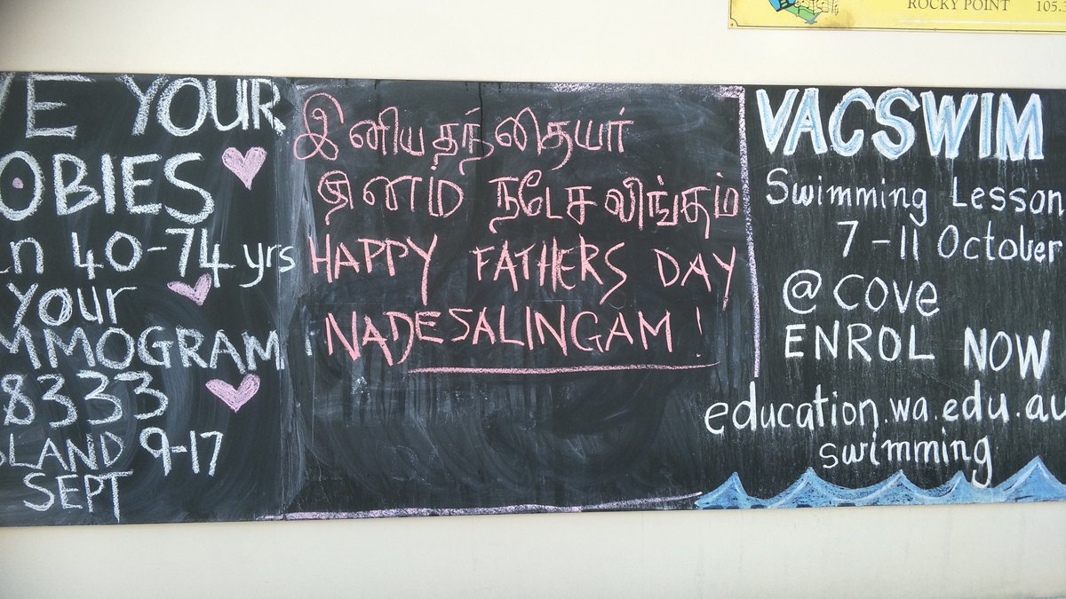 gordonthomsonci's tweet image. Biloela family in CI Detention this morning. Christmas Islander sends Father's Day message to Nades. Please send more messages of hope to Priya, Nades and the kids. They're surrounded by people tasked to deport them. Come on Scotty get human! Their home is in Biloela.