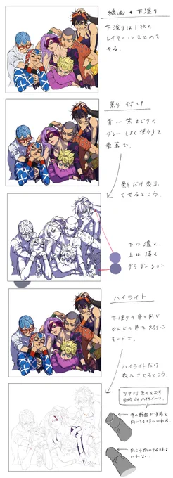 こんな感じです 