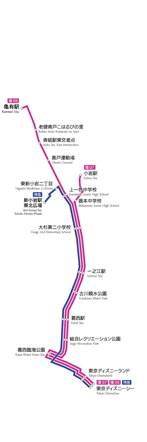 ট ইট র にし シャトルセブンの 路線図 作った 下のurlから 地図に載ってスクロールする形で見れます T Co Ol9g8gml7w T Co C4kj7vqtay ট ইট র