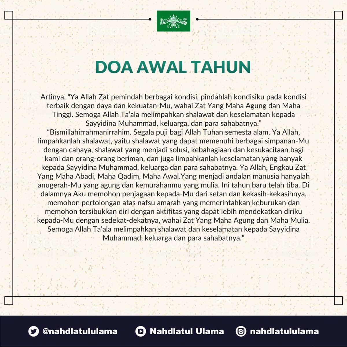Nahdlatul Ulama Twitteriss Mufti Jakarta Abad 19 20 Habib