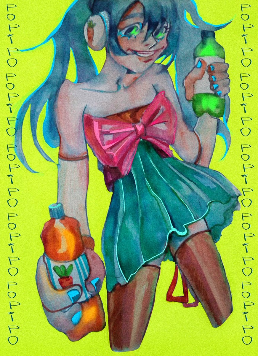 Vocaloids are life?
Vocalouds are love
#vocaloid #HatsuneMiku 