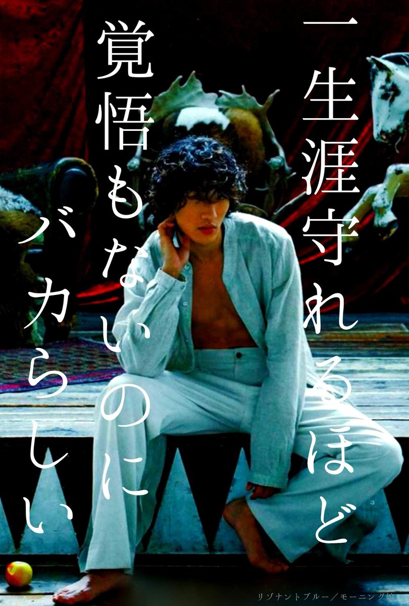 ハロプロ歌詞 ジャニーズjr ハロプロ歌詞 ジャニーズjr
