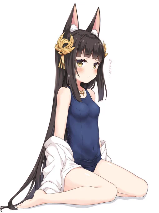 すくみずながと
夏ももう終わりだな…
 #アズールレーン 