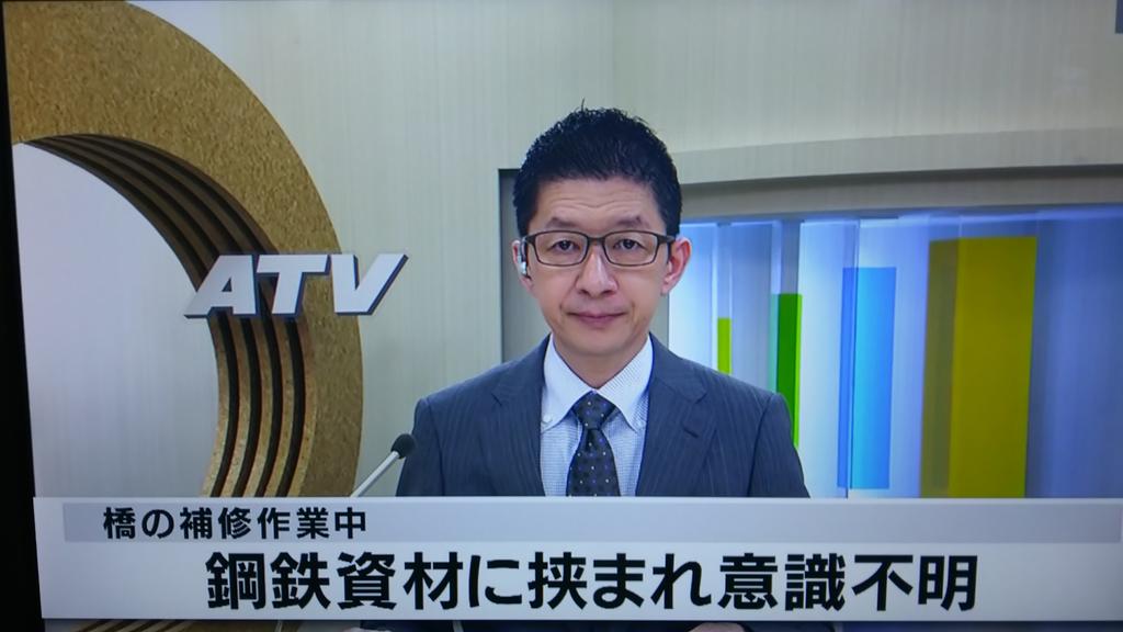 Similar to (page 1) JapaneseClass.jp