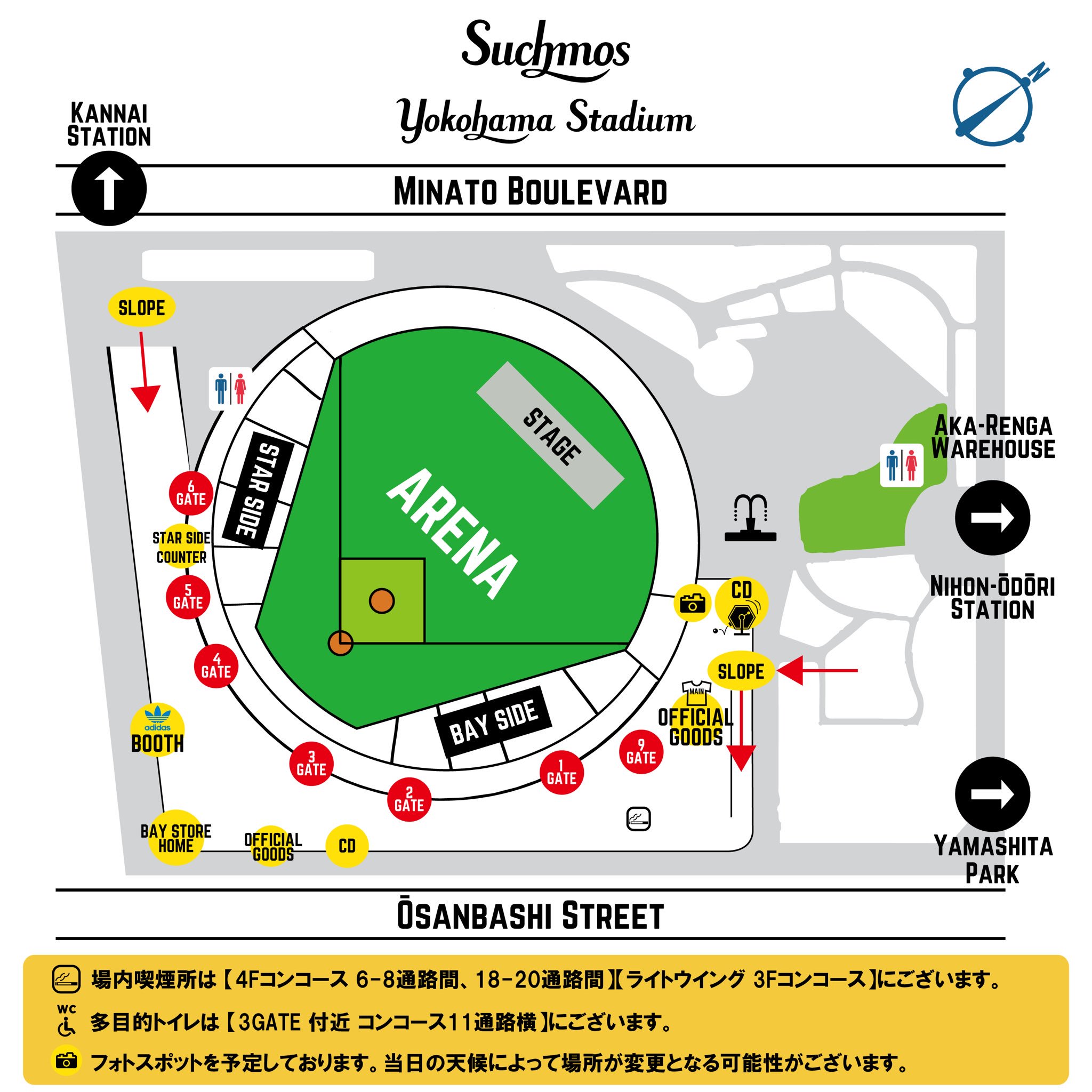 Suchmos 横浜スタジアム Suchmos on X: 