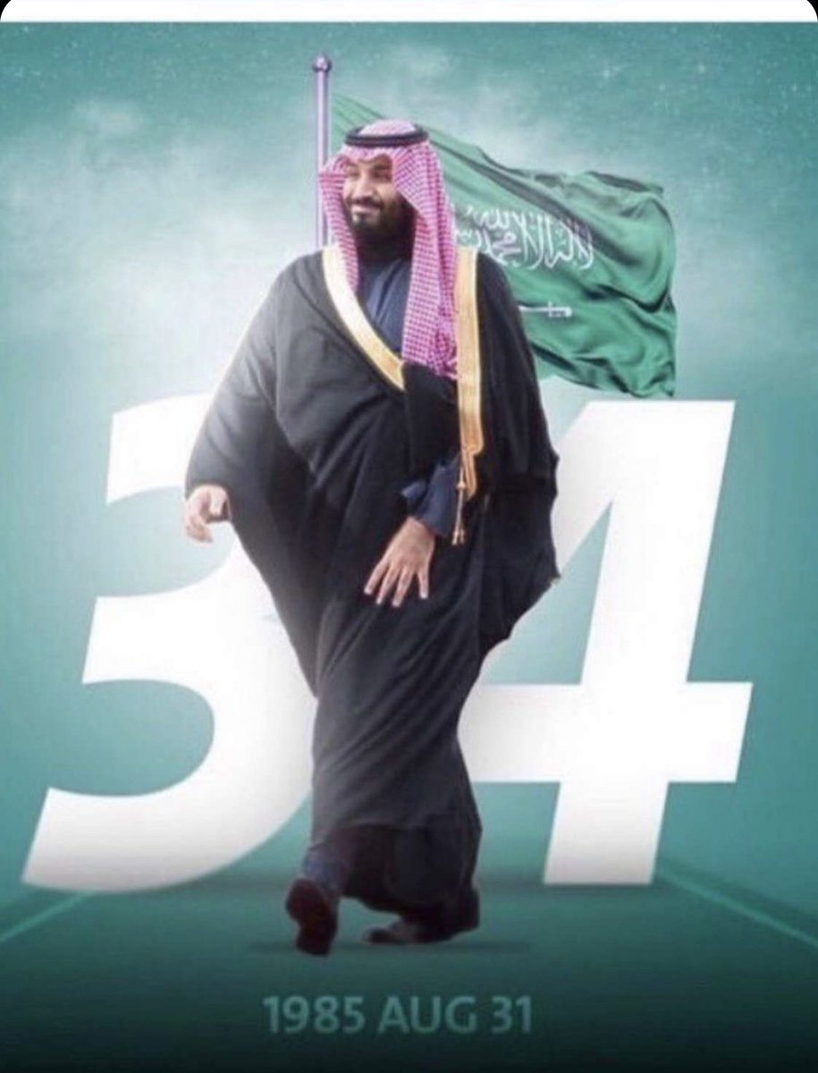 haidari689's tweet photo. #محمد_بن_سلمان_34_سنه
كل عام وانت بخير وعافيه
أسأل الله ان يطول بعمرك
❤️❤️❤️❤️🇸🇦🇸🇦🇸🇦🇸🇦🇸🇦 https://t.co/MCxppmD8kZ