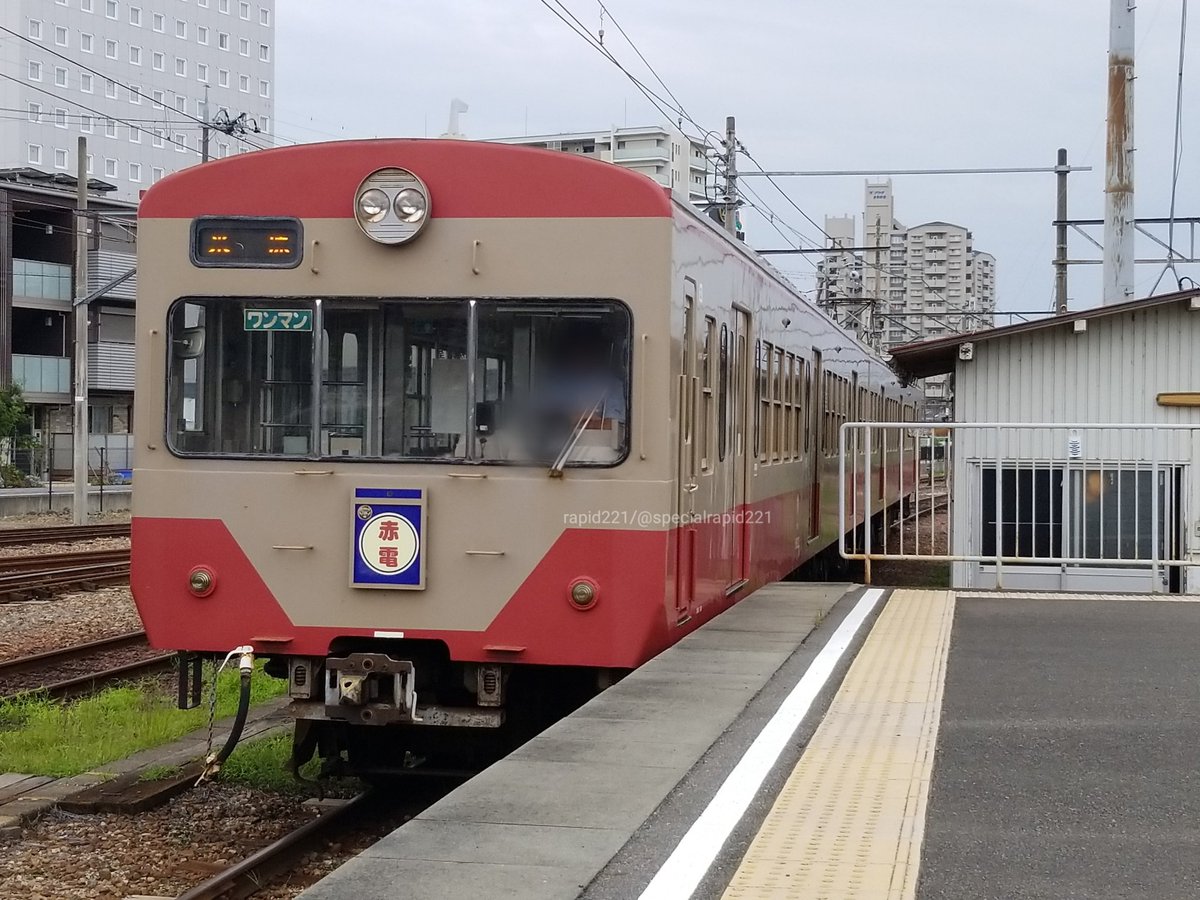 specialrapid221's tweet photo. ちなみに今日の赤電 #822F は15時過ぎに入庫してしまいました(爆)orz #近江鉄道 #近江鉄道800系 #近��鉄道820系 https://t.co/LG73LYwCgJ