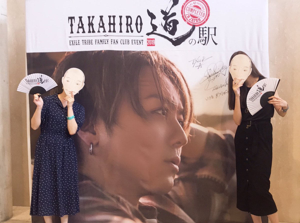 Neru 島根でライブ楽しみつつ推しの映画のロケ地巡りをし充実しすぎた 島根は景色もご飯もめちゃくちゃうまい Neru 島根でライブ楽しみつつ推しの映画のロケ地巡りをし充実しすぎた 島根は景色もご飯もめちゃくちゃうまい