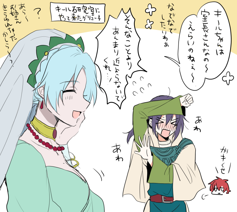 また一人バリボーが増えましたね・・・ 