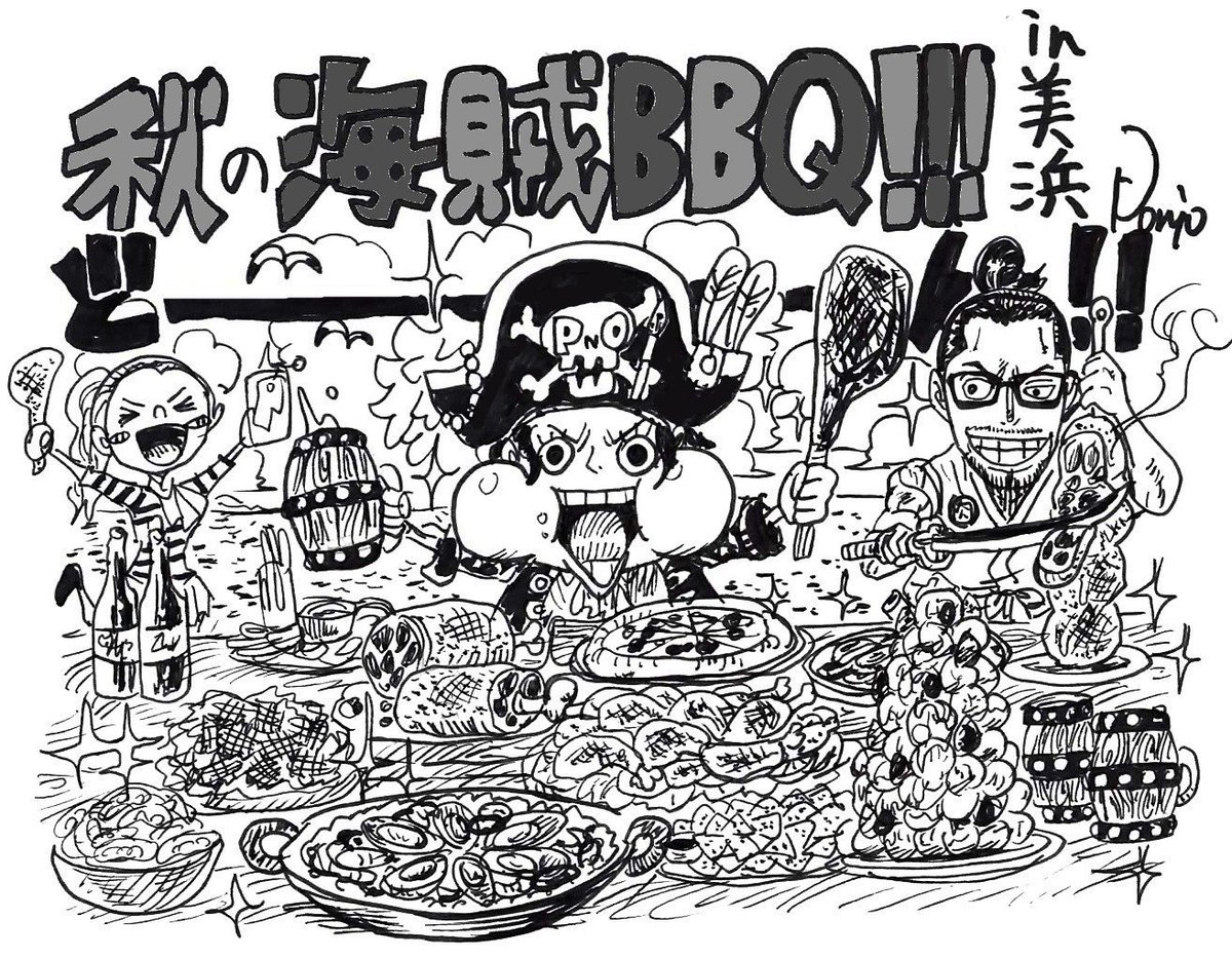 ぽにお Ponio 秋の海賊bbq開催 ヨット内覧体験 海賊風似顔絵あり 日時 10月19日 土 11 00 15 00 場所 愛知県美浜町河和港横シーガル海の家 みんなで海賊気分で海辺でbbqで宴しようぜ T Co Rmrtriv57q T Co