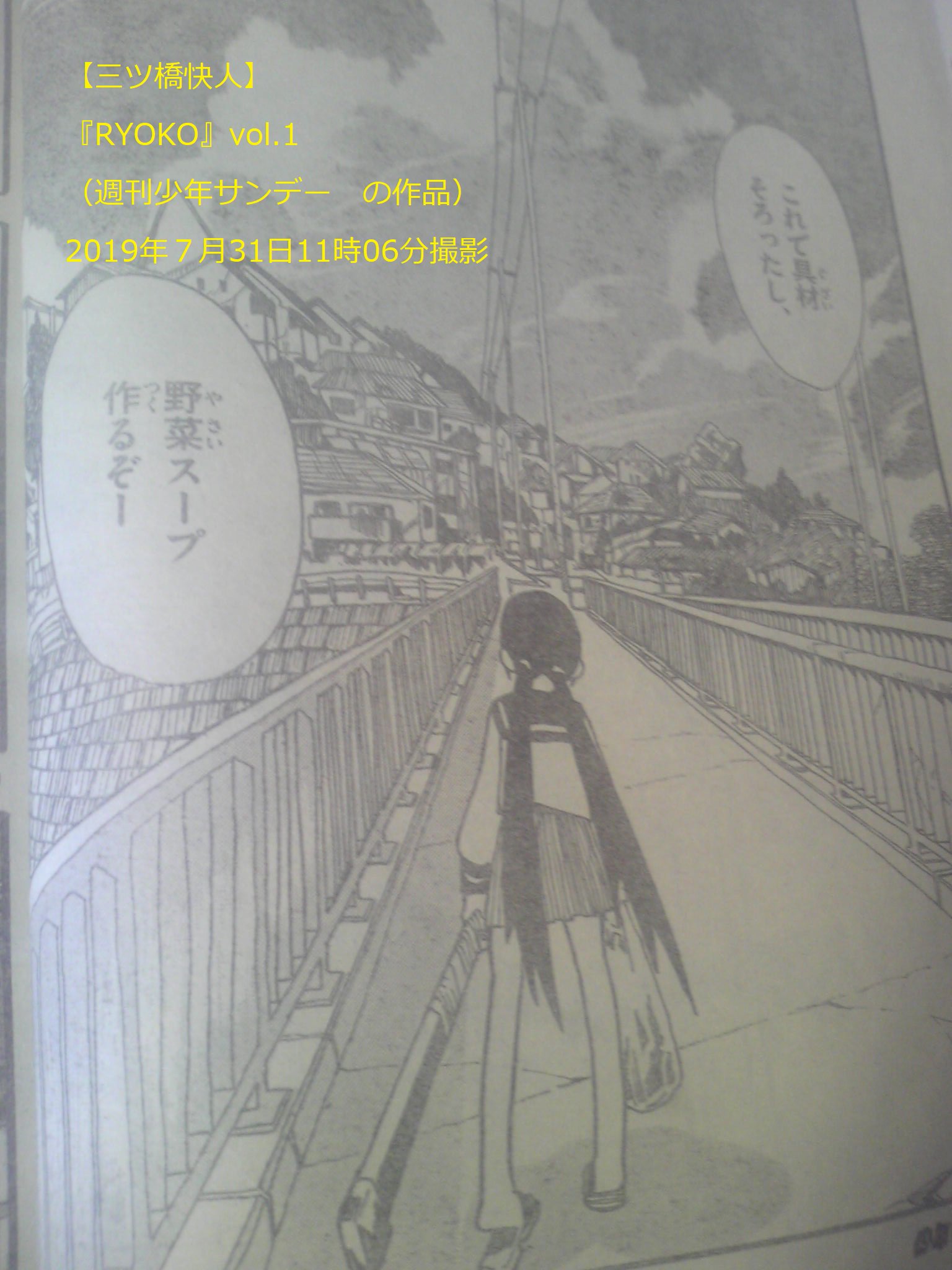 ﾗｲﾄ昼間点灯ｱｽﾍﾟlgbtqﾊｾﾄｳ Daylightkeep Twitter