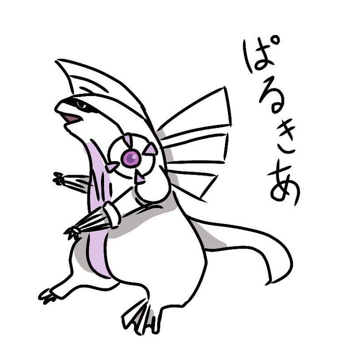パルキアのtwitterイラスト検索結果 古い順 パルキアのtwitterイラスト検索結果 古い順